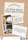 ateliertofu_tofu-2-.png